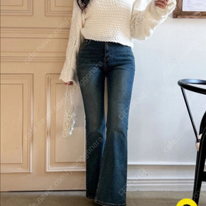 새제품] 골반패드 탈부착 부츠컷 청바지 (멀리뉴 썸제이 모코블링 원로그 더실루엣 가내스라 스모키앨리스 라두나)