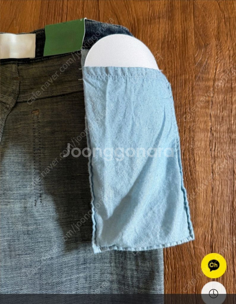 새제품] 골반패드 탈부착 부츠컷 청바지 (멀리뉴 썸제이 모코블링 원로그 더실루엣 가내스라 스모키앨리스 라두나)--3