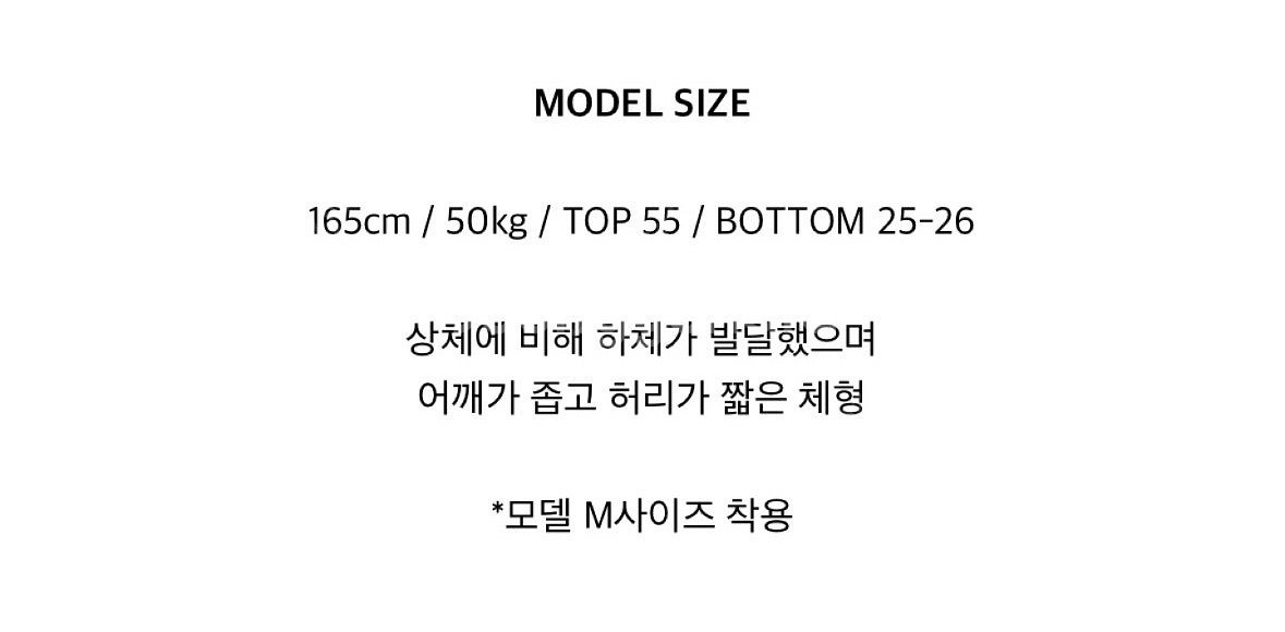 새제품] 골반패드 탈부착 부츠컷 청바지 (멀리뉴 썸제이 모코블링 원로그 더실루엣 가내스라 스모키앨리스 라두나)--4