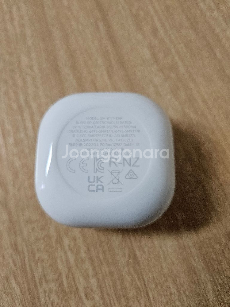 갤럭시 버즈2 그라파이트 충전본체 SM-R177--2