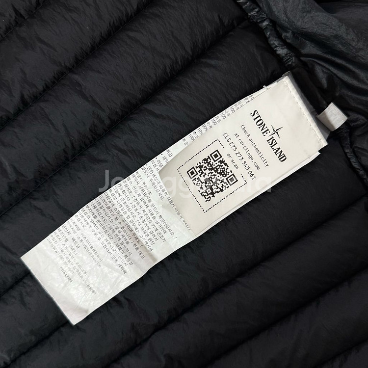 [XXL/당일출고]스톤아일랜드 룸우븐 경량패딩--5