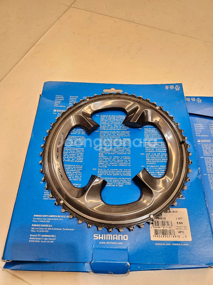 듀라에이스 9100 52-36 체인링--3