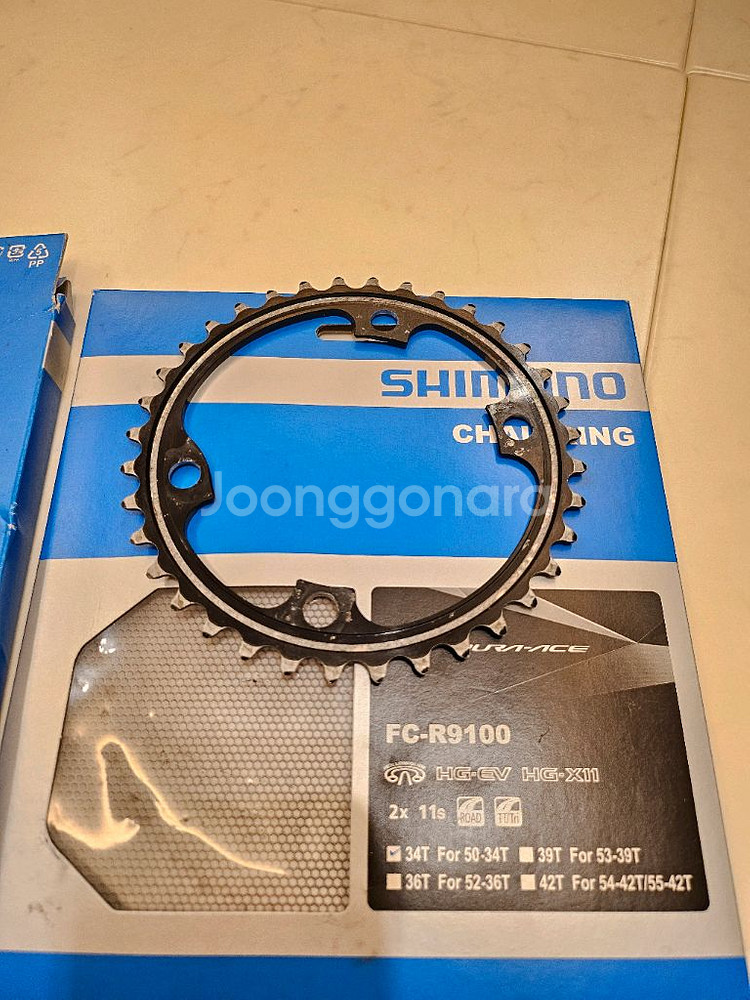 듀라에이스 9100 52-36 체인링--2