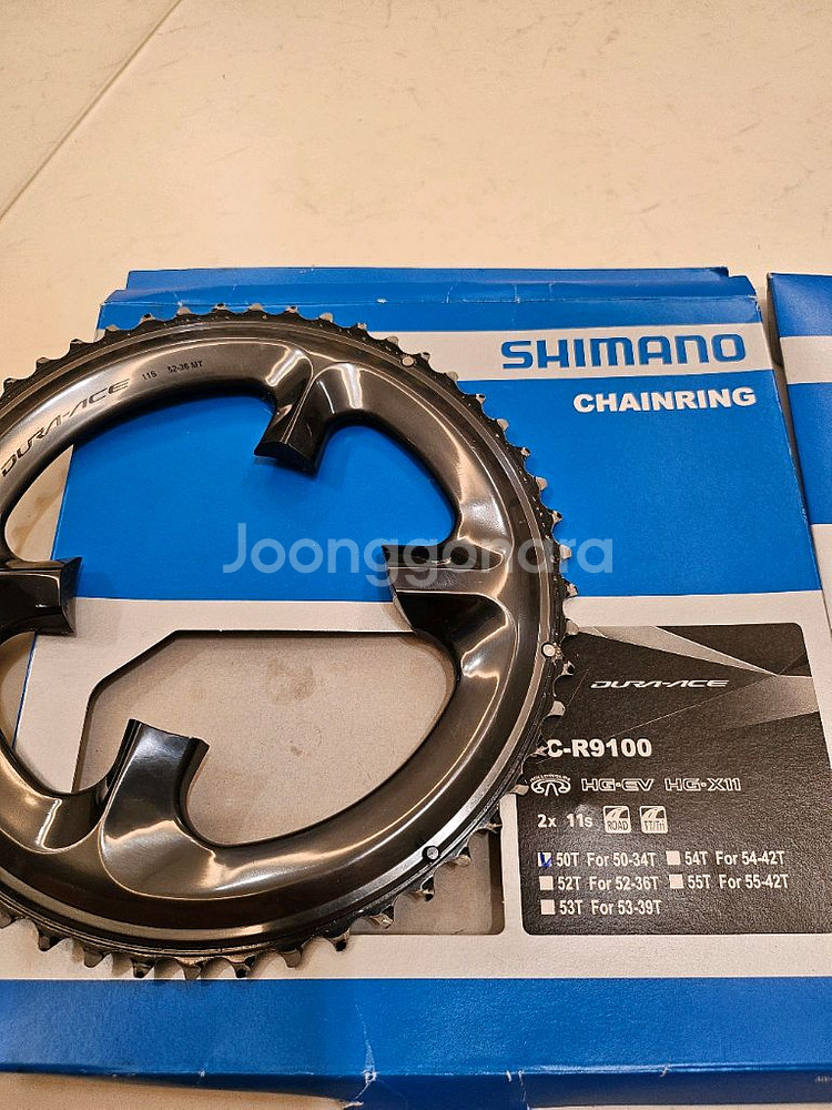 듀라에이스 9100 52-36 체인링--1
