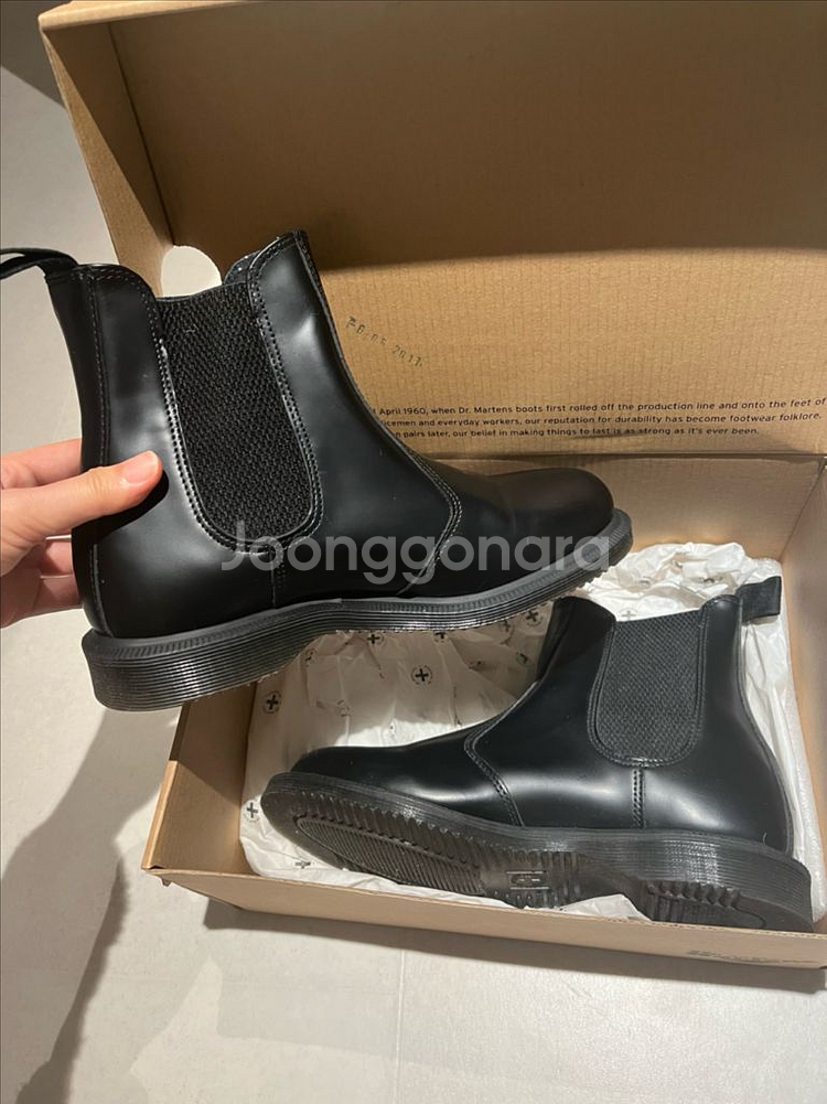 닥터마틴 플로라 첼시부츠 uk3(230)--0