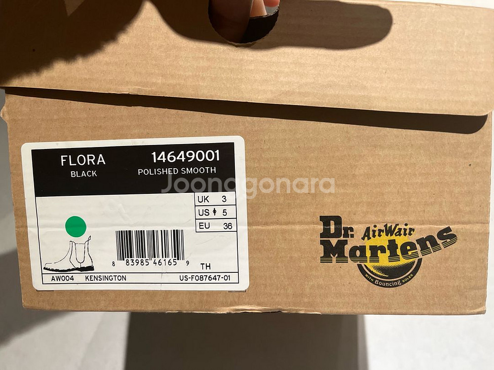 닥터마틴 플로라 첼시부츠 uk3(230)--1