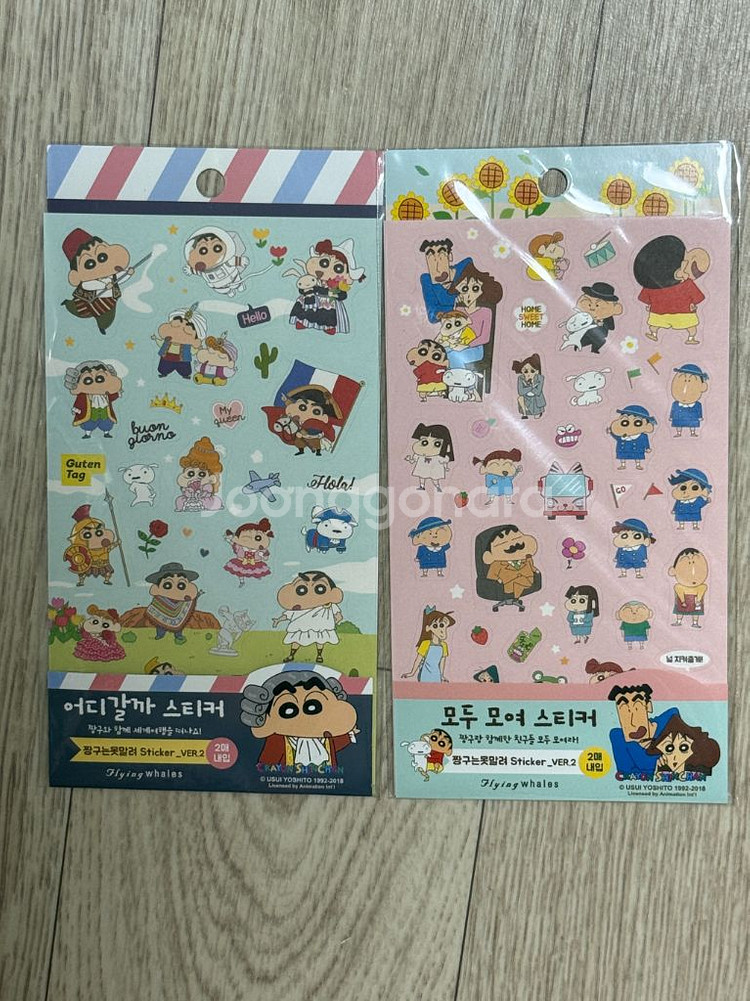 미개봉) 짱구는 못말려 다꾸 다이어리 꾸미기 용도 스티커 판매 일괄--0