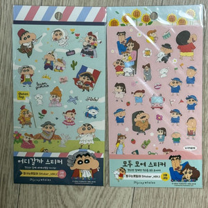 미개봉) 짱구는 못말려 다꾸 다이어리 꾸미기 용도 스티커 판매 일괄