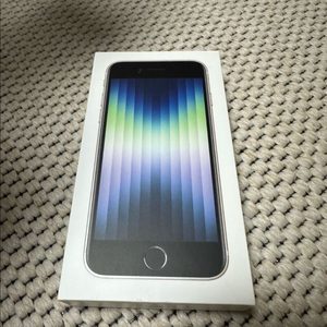 아이폰 SE3 스타라이트 화이트 128GB 박스만 팝니다