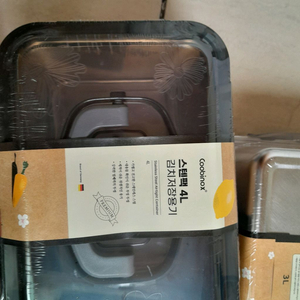 후라이팬 김치저장용기 김치스탠팩