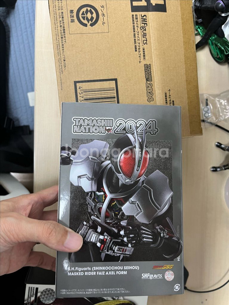 shf가면라이더 진골조제법 파이즈 엑셀폼--0