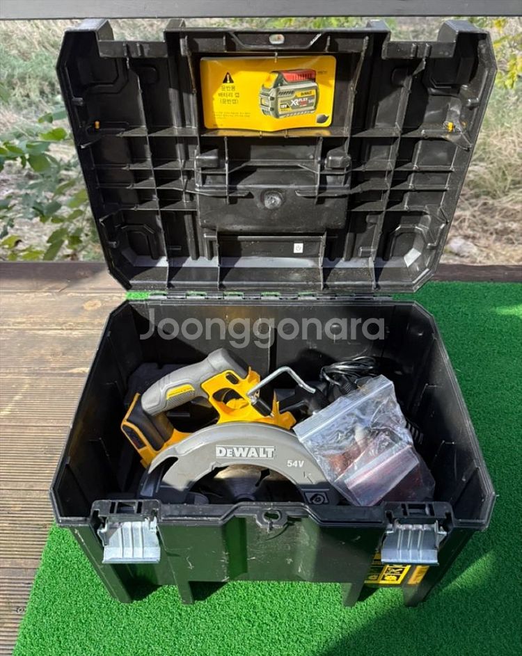 디월트 DCS575 원형톱 충전 스킬--2