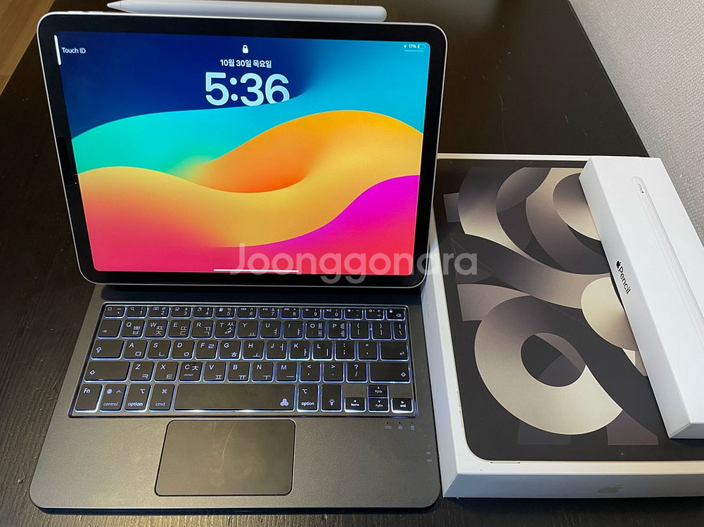 아이패드에어5 + 애플펜슬2 + 키보드케이스--0