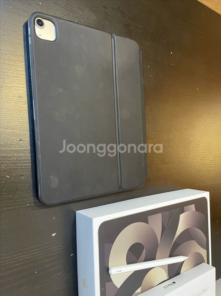 아이패드에어5 + 애플펜슬2 + 키보드케이스--5