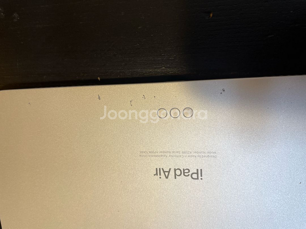 아이패드에어5 + 애플펜슬2 + 키보드케이스--4