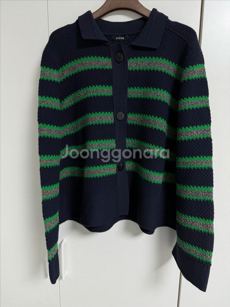 한섬 시스템 스트라이프 가디건--0