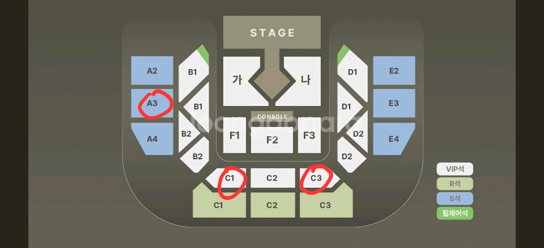 박지현 서울 콘서트--0