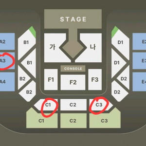 박지현 서울 콘서트