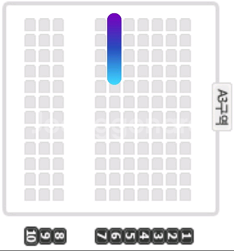 박지현 서울 콘서트--1
