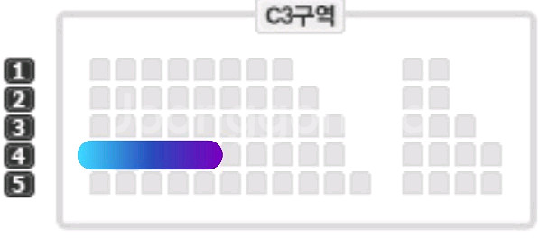 박지현 서울 콘서트--3