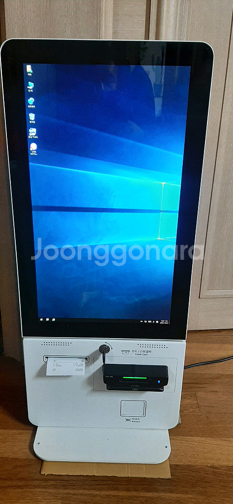 하나시스키오스크 K-220D 탁상용키오스크 카드전용--0