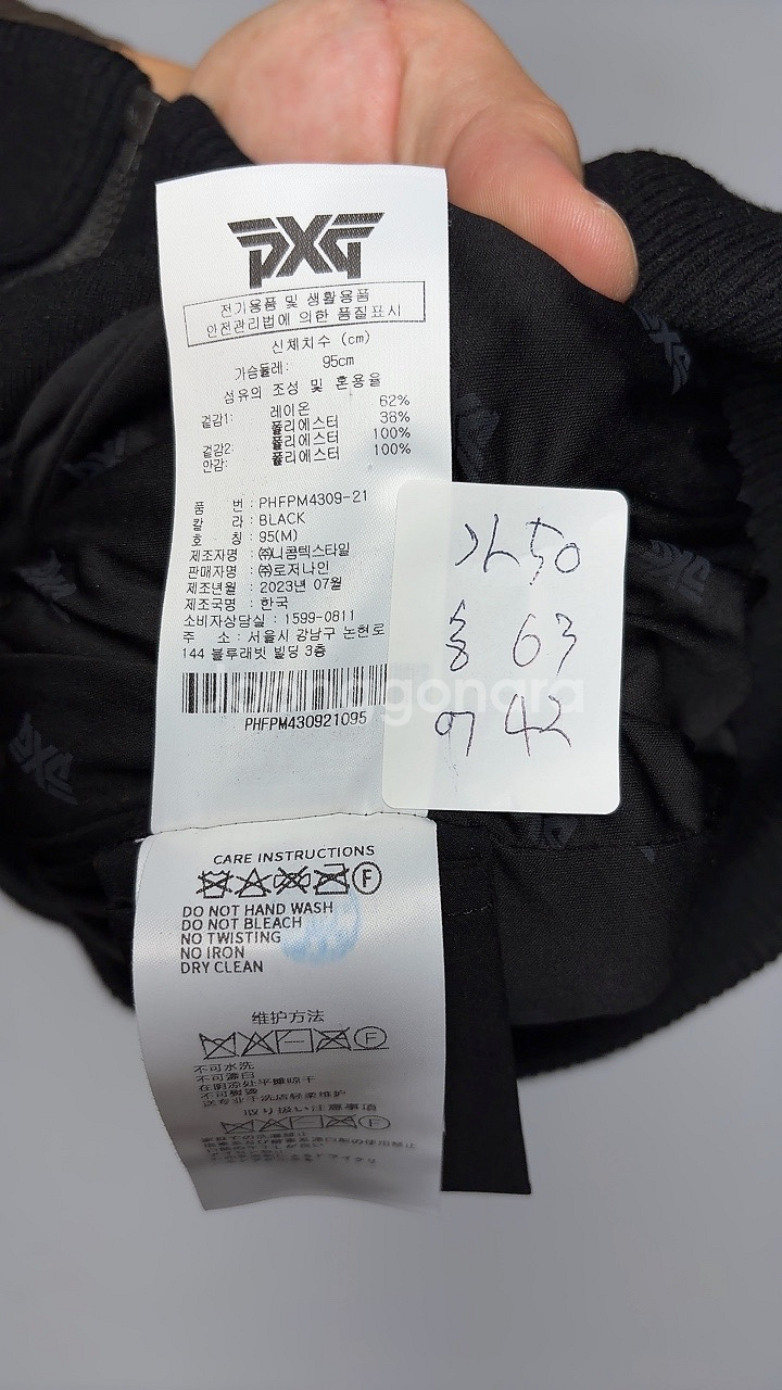 PXG [가을] 남자 골프 집업 져지 상의 M 사이즈 23년 제품--3