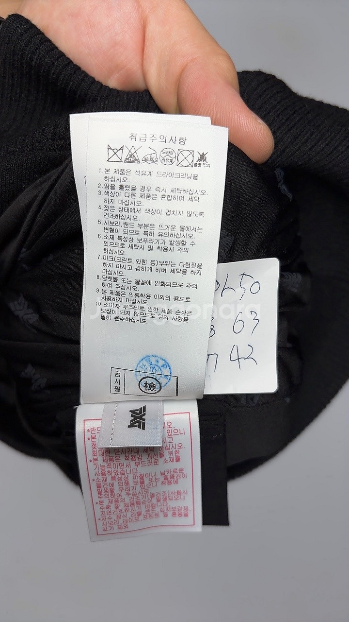 PXG [가을] 남자 골프 집업 져지 상의 M 사이즈 23년 제품--4