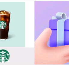 스타벅스 아메리카노