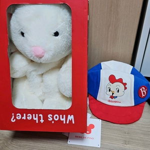 베베드피노 토끼 구매하시는 분한데 모자드립니다