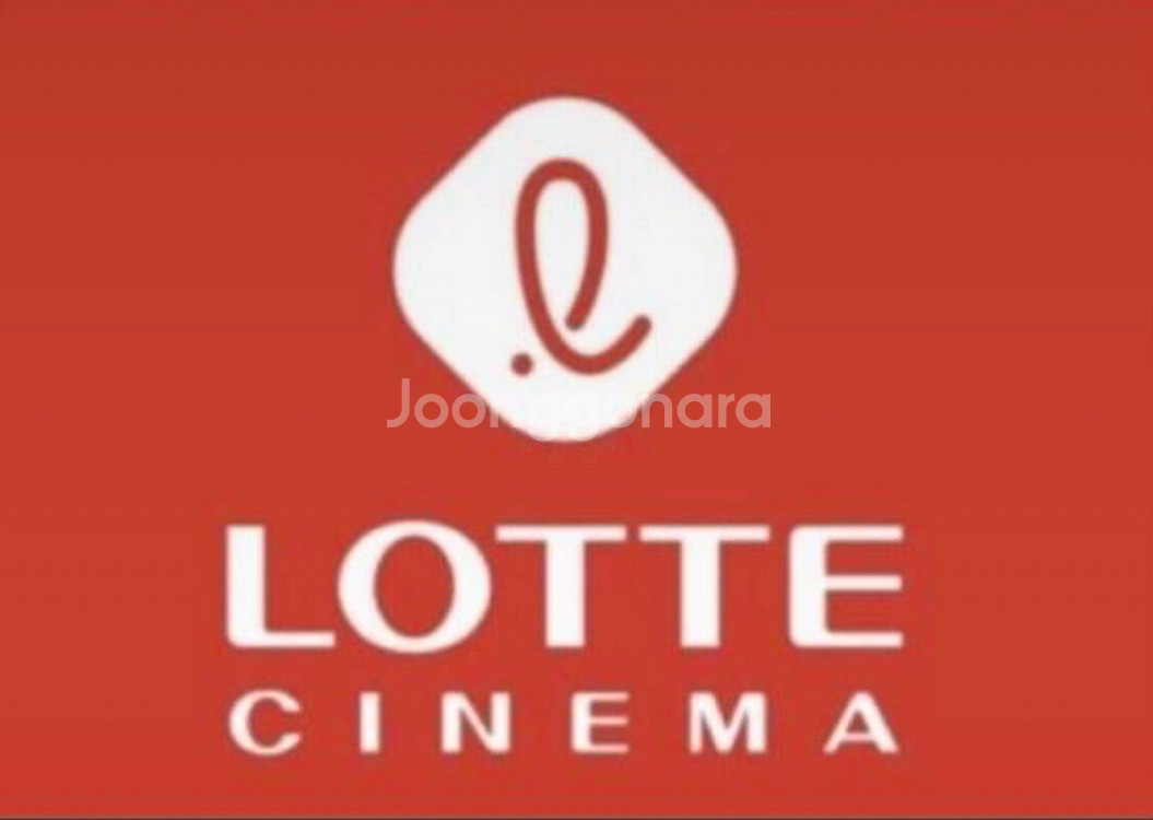 (특가) 롯데시네마 영화 즉시예매--0