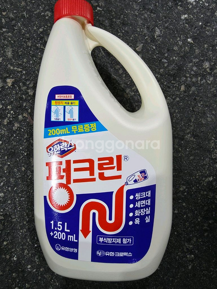 펑그린1.5L 6개 여러박스--1