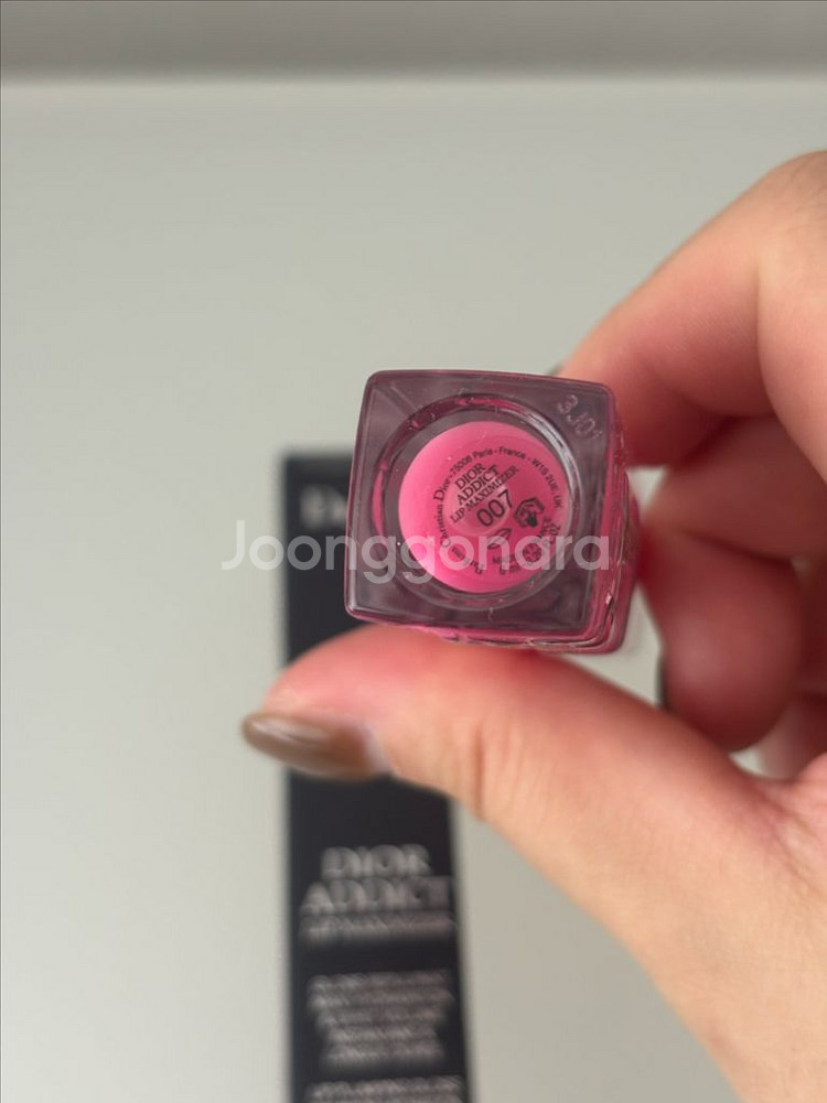 디올 어딕트 립 맥시마이저 007 라즈베리--2