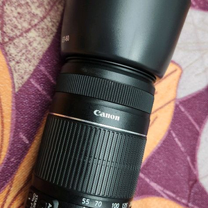 EF-S 55-250mm F4-5.6 IS II 렌즈 팝니다