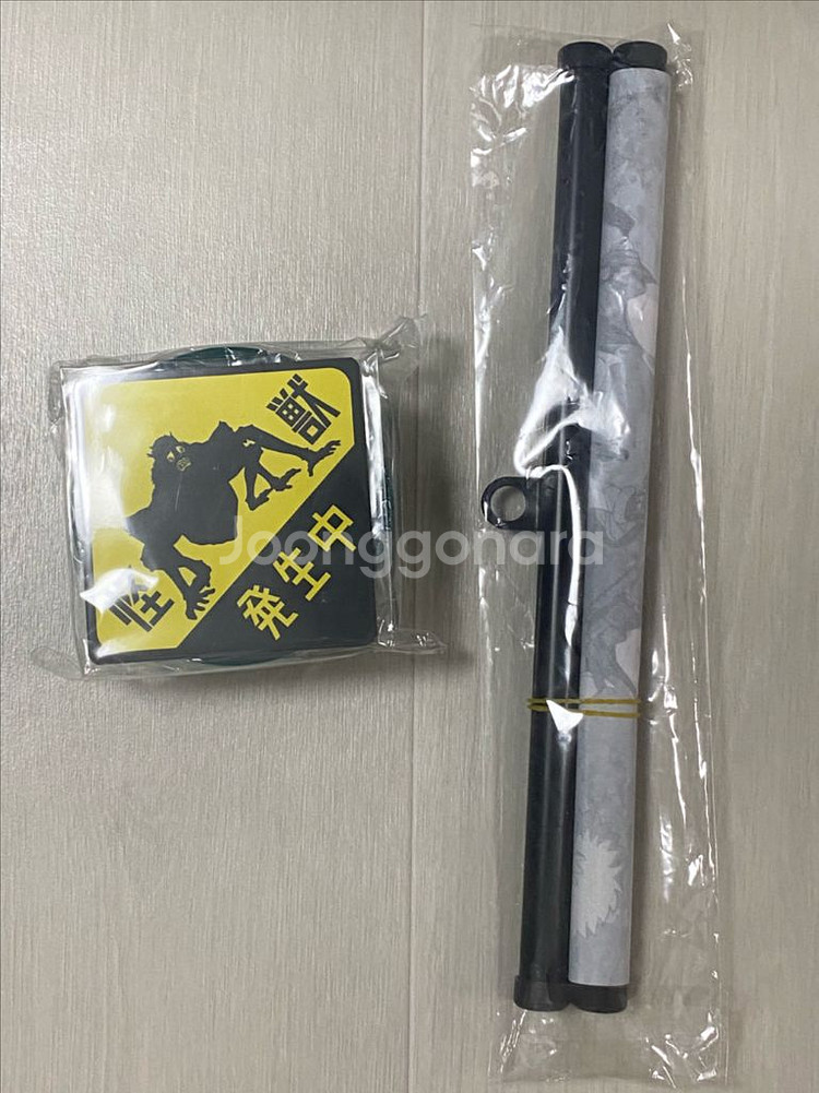 괴수 8호 콜라보카페 굿즈 미개봉 일괄--0