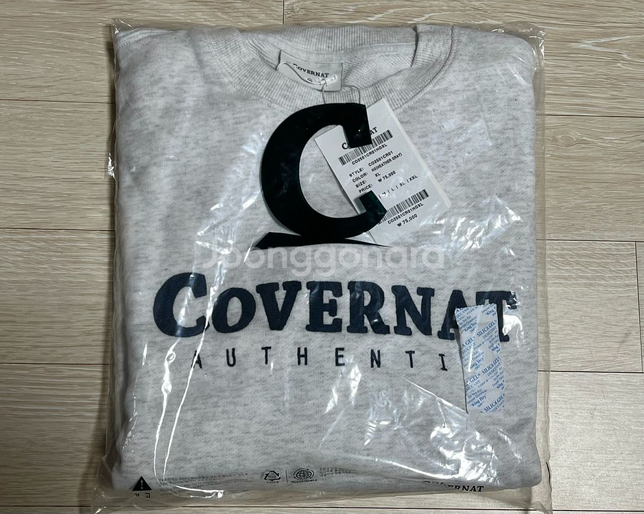 [새상품] 커버낫 남녀공용 어센틱 로고 맨투맨 그레이 XL--3