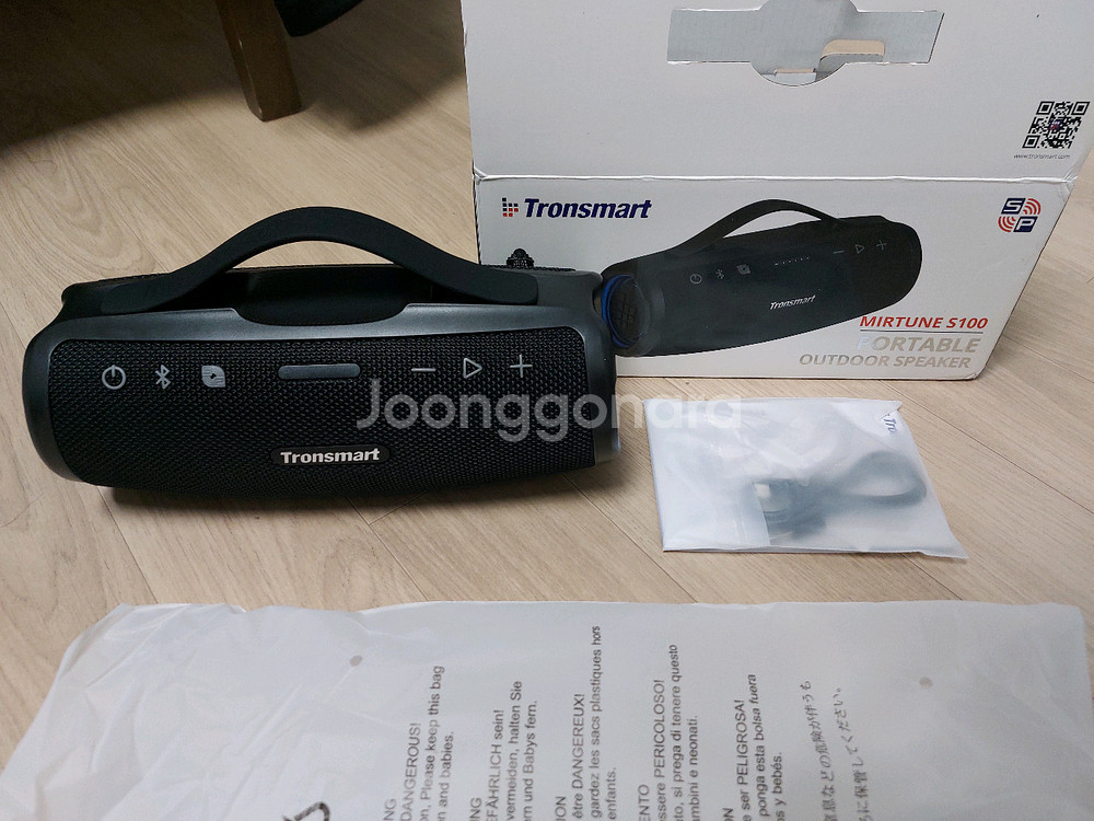 트론스마트 미르튠 s100 (50w) 블루투스스피커--7