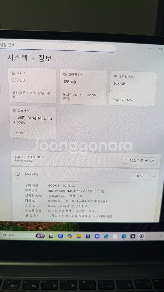 삼성 갤럭시북 5 프로 노트북 16인치 그레이 NT941XHA-K06/C--4