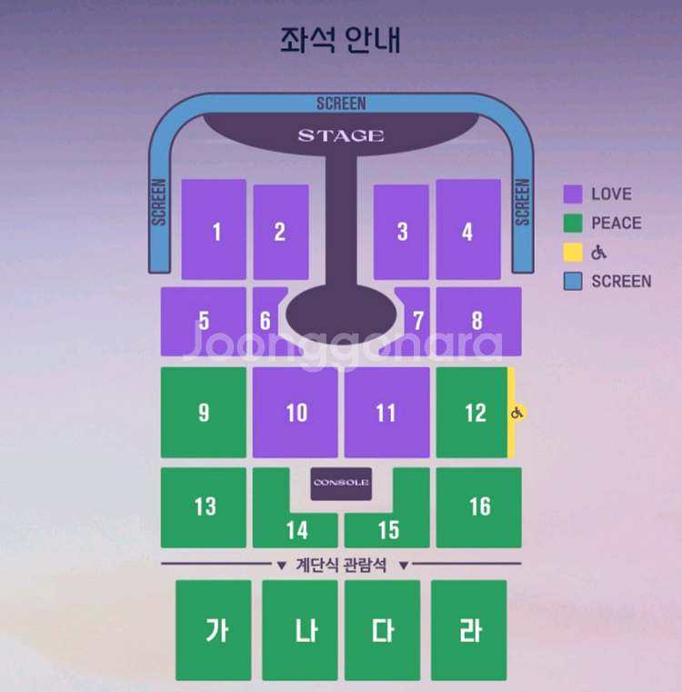 임영웅 대구 금요일--0