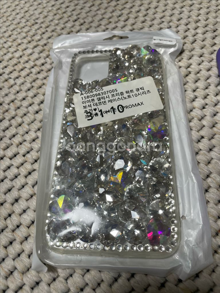 아이폰11PRO MAX 케이스 새제품 팝니다--1