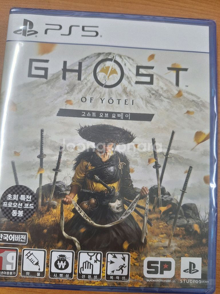 PS5 고스트 오브 요테이 미개봉상품--0