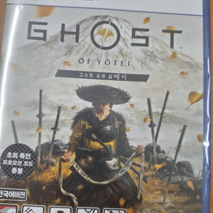 PS5 고스트 오브 요테이 미개봉상품