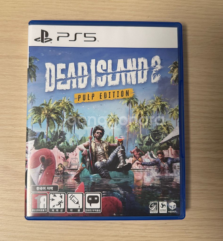 PS5 데드 아일랜드2 펄프 에디션 팝니다.--0