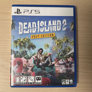 PS5 데드 아일랜드2 펄프 에디션 팝니다.
