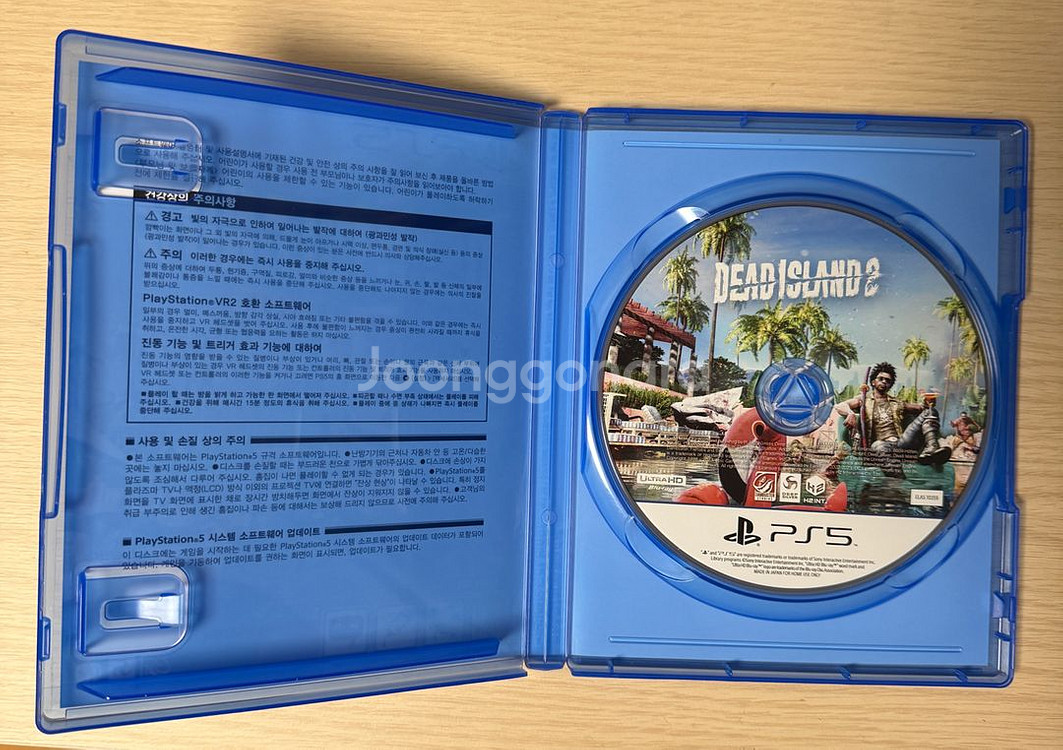 PS5 데드 아일랜드2 펄프 에디션 팝니다.--1