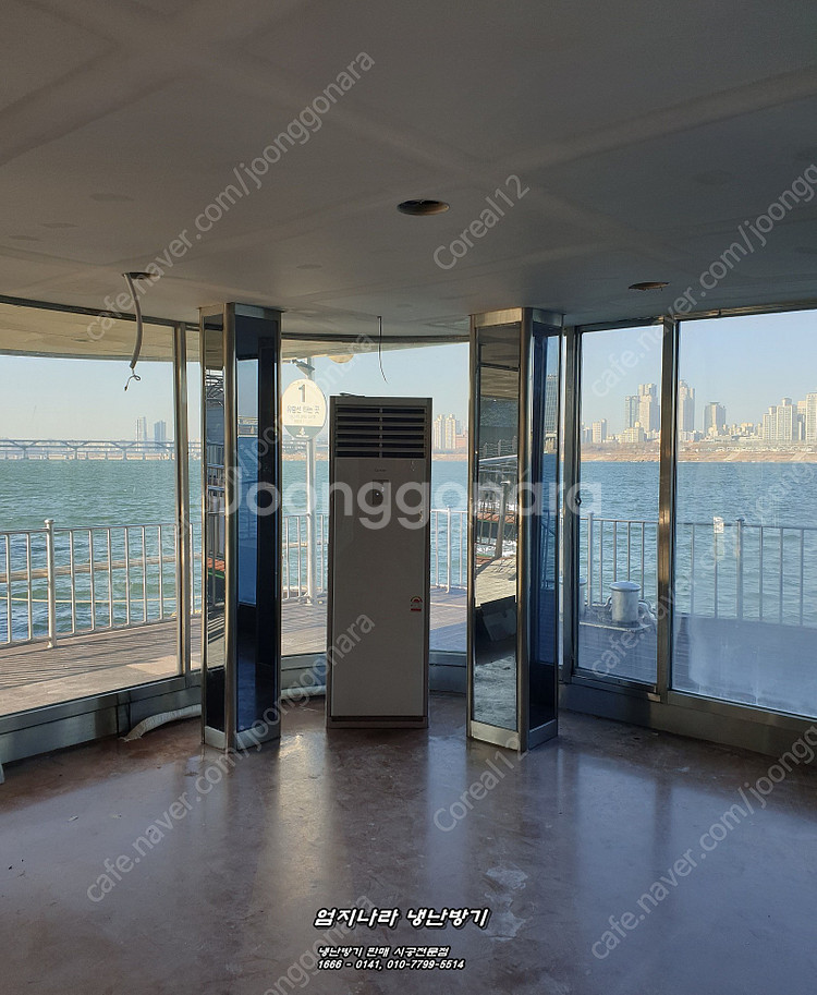 캐리어 인버터냉난방기 30평 새제품 판매설치--1