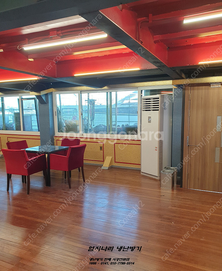 캐리어 인버터냉난방기 30평 새제품 판매설치--3