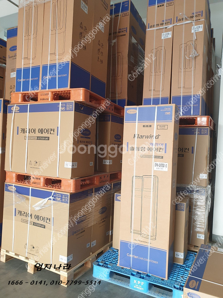 캐리어 인버터냉난방기 30평 새제품 판매설치--4