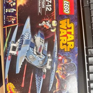 레고 스타워즈 75041 MISB A급