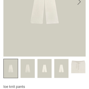 웨어웨더 루니트 바지 베스트 세트