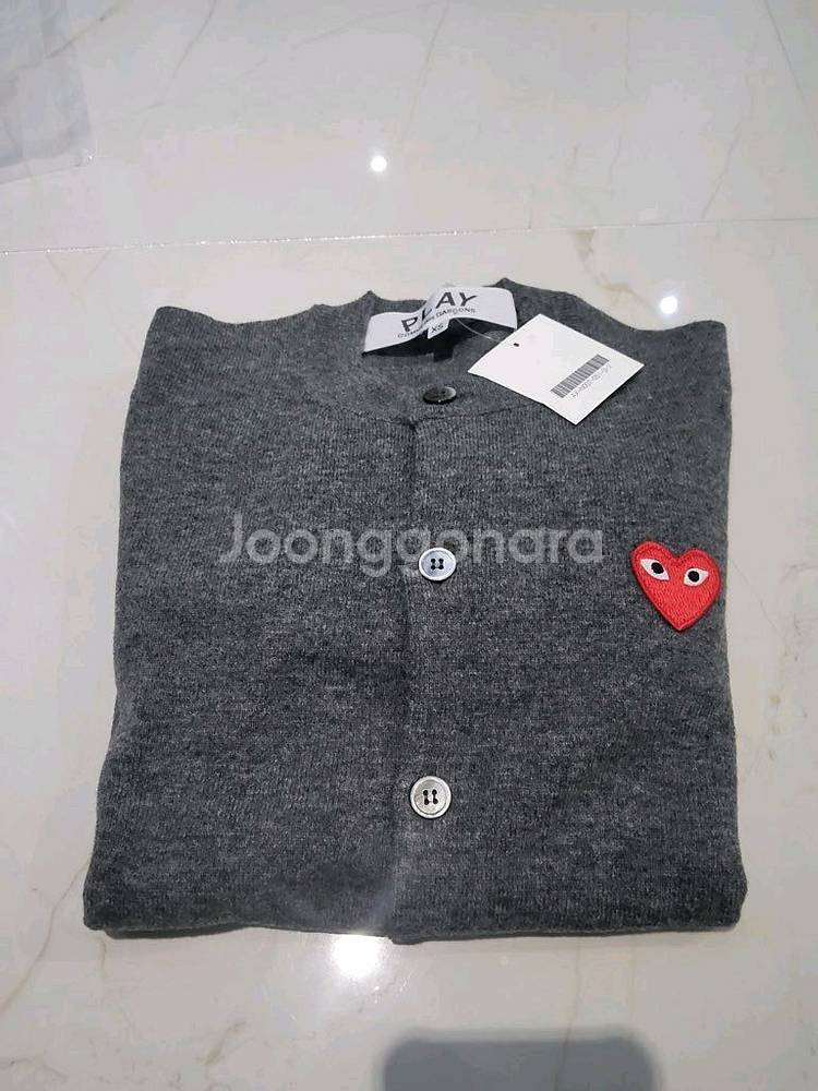 10장 한정수랑) 꼼데가르송 가디건 블랙/그레이--2